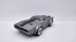 Dodge Ice Charger de Dominic Toretto - "RAPIDOS Y FURIOSOS 8" - Escala 1/32 - Jada