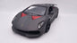 Lamborghini Sesto Elemento Concept - Escala 1/24 - Motor Max (sin caja)