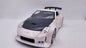 Nissan 350Z (Z33) 2003 - Escala 1/24 - Jada (sin caja)