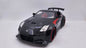 Nissan 350Z (Z33) 2003 - Escala 1/24 - Jada (sin caja)
