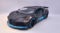 Bugatti Divo - Escala 1/24 - Maisto - (Sin caja)